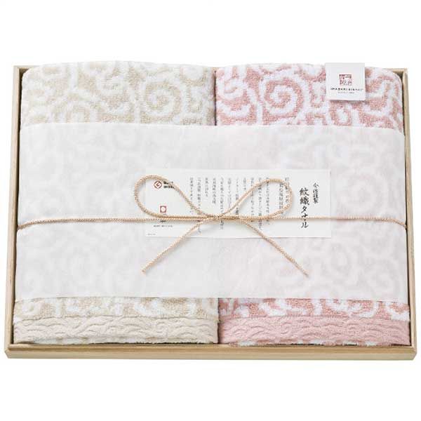 CAMUS Napoleonブック型ブランデー750ml未開栓専用ケース入り CAMUS Napoleonブック型ブランデー750ml未開栓専用ケース入り