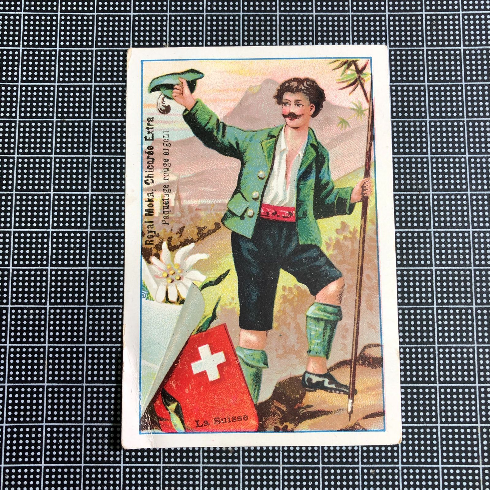 3枚 セット! クロモカード フランス アンティーク ※シャンクジャーナル