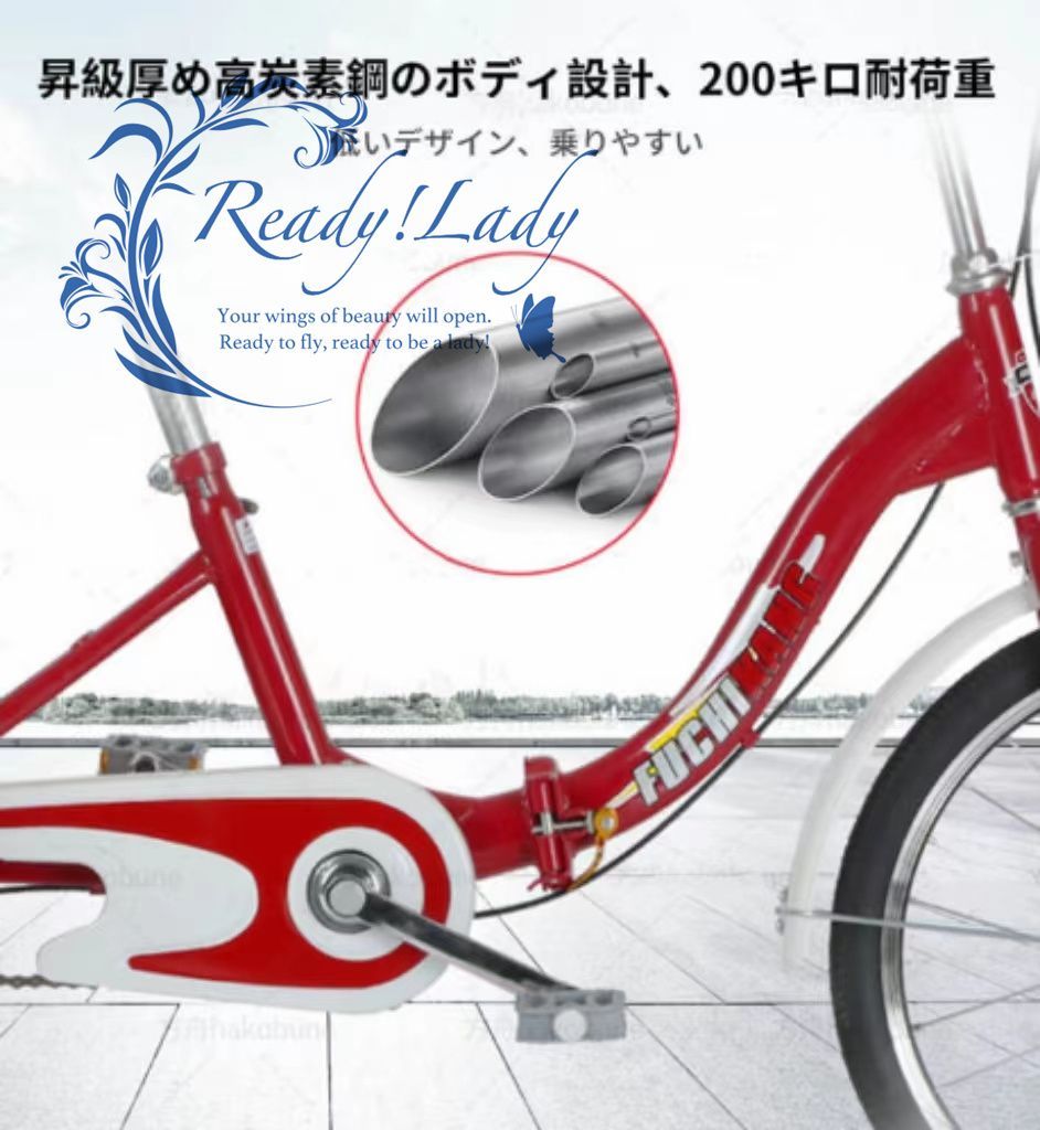 お見逃しなく！三輪自転車 折りたたみ 高齢者用 高さ調節可能 組立品 ロータイプ 車輪ロック 前輪20インチ・後輪18インチ 大容量 後カゴ付 収納便利