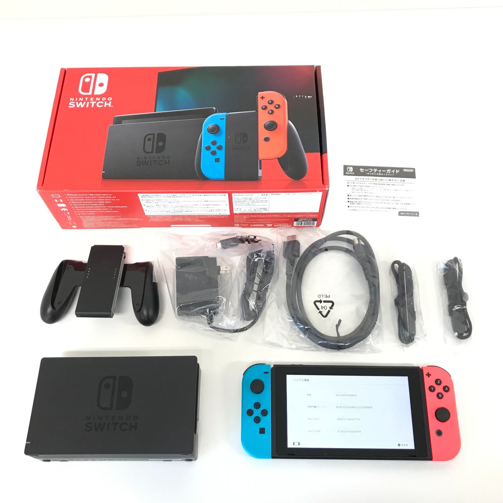 θ【未使用品】Nintendo Switch 新型 ネオンブルー/ネオンレッド - メルカリ