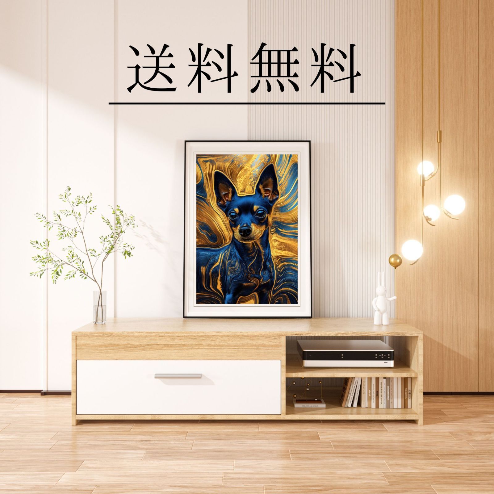 ギフト プレゼント