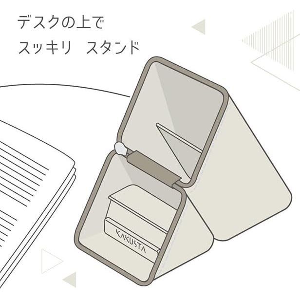 まとめ買い