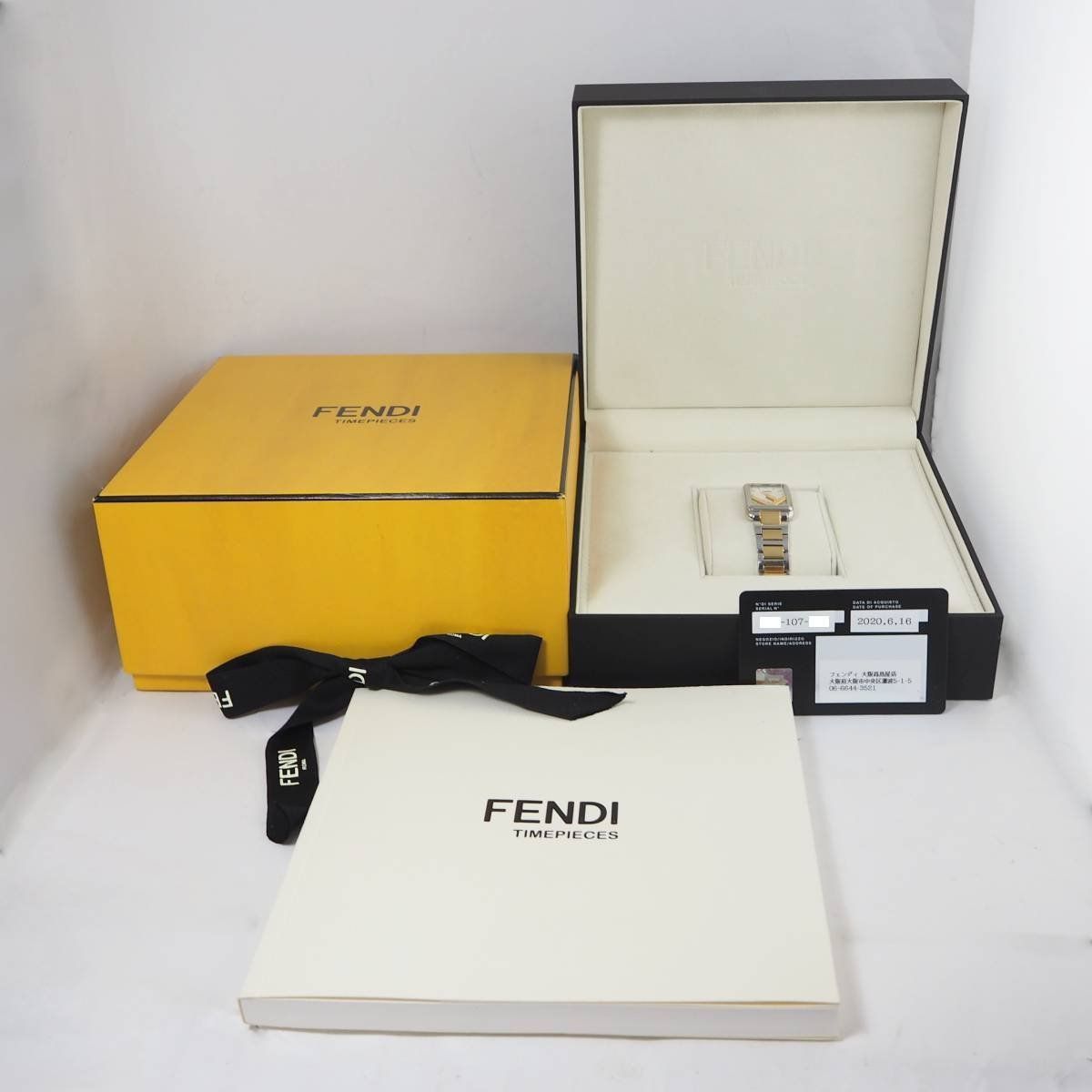 FENDI フェンディ ラナウェイ レクタングル ［44150］ - メルカリ