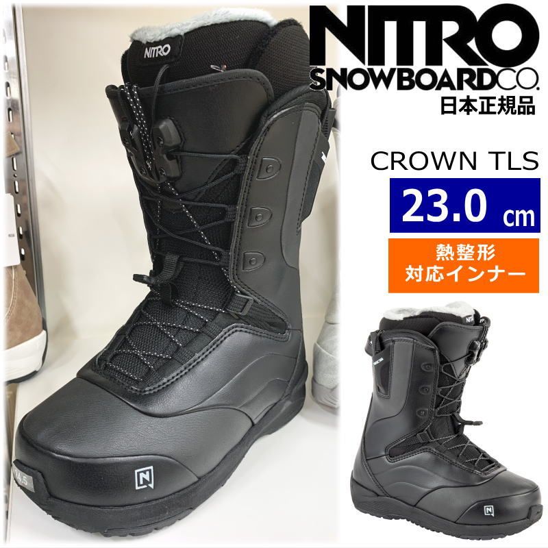 NITRO ナイトロ スノーボード ブーツ CROWN TLS Grey 23-24 レディース 新品24-25 NITRO CROWN BOA カラー:BLACK 24.5cm ナイトロ クラウン