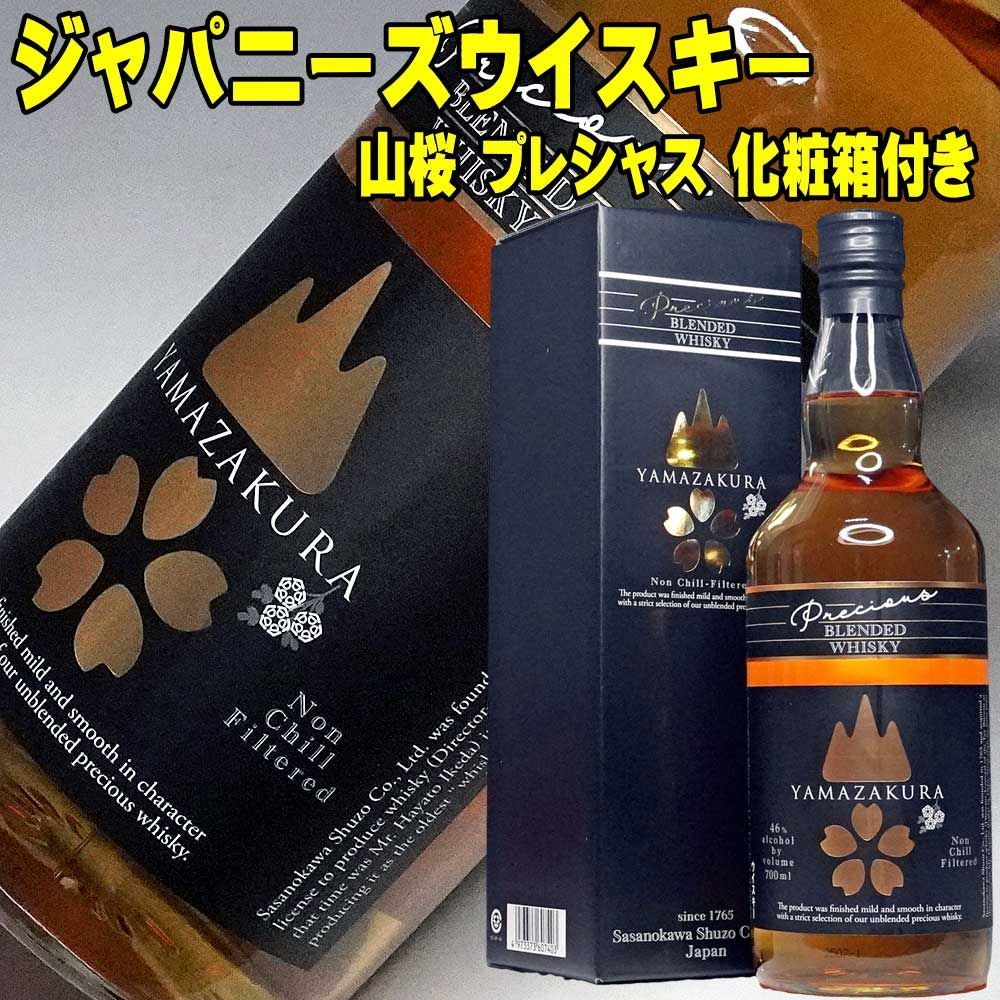 aespa エスパ / Whiplash ニンニンセット