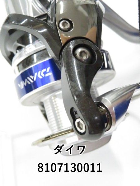 ダイワ 10 ソルティガ 3500・4000用部品新品未使用 ダイワ 10ソルティガ 4000 (01-8107130011) - メルカリ