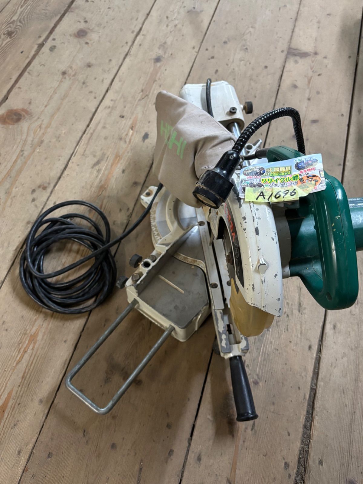 日立 HITACHI 190mm 卓上スライド丸のこ ライト照明装備 C7FSA 動作 済