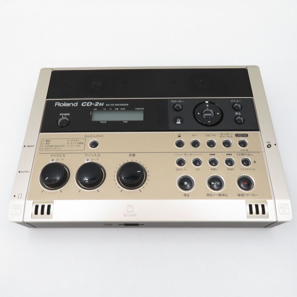 Roland ローランド SD/CDレコーダー ケース付 CD-2u 美品 - ココロード