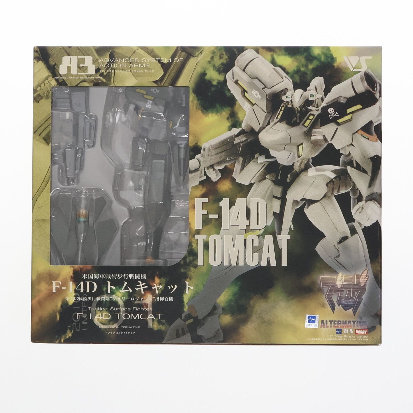 開封済ボークスA3 F-14D トムキャット『ジョリーロジャース』指揮官　一般機 米国海軍戦術歩行戦闘機 F-14D トムキャット 第103戦術歩行戦闘