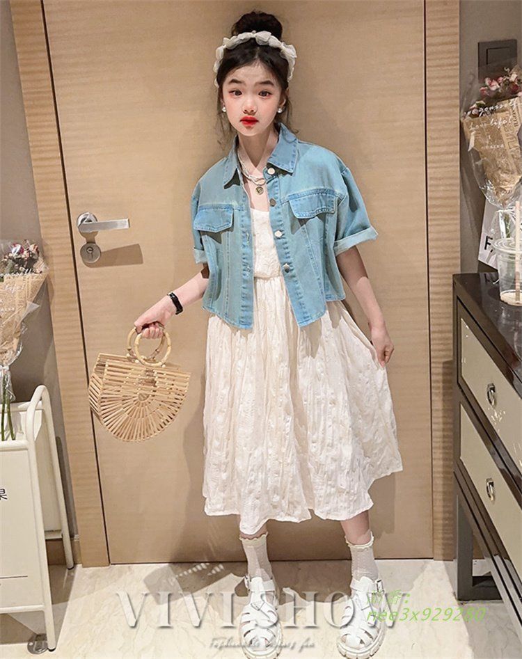 子供服