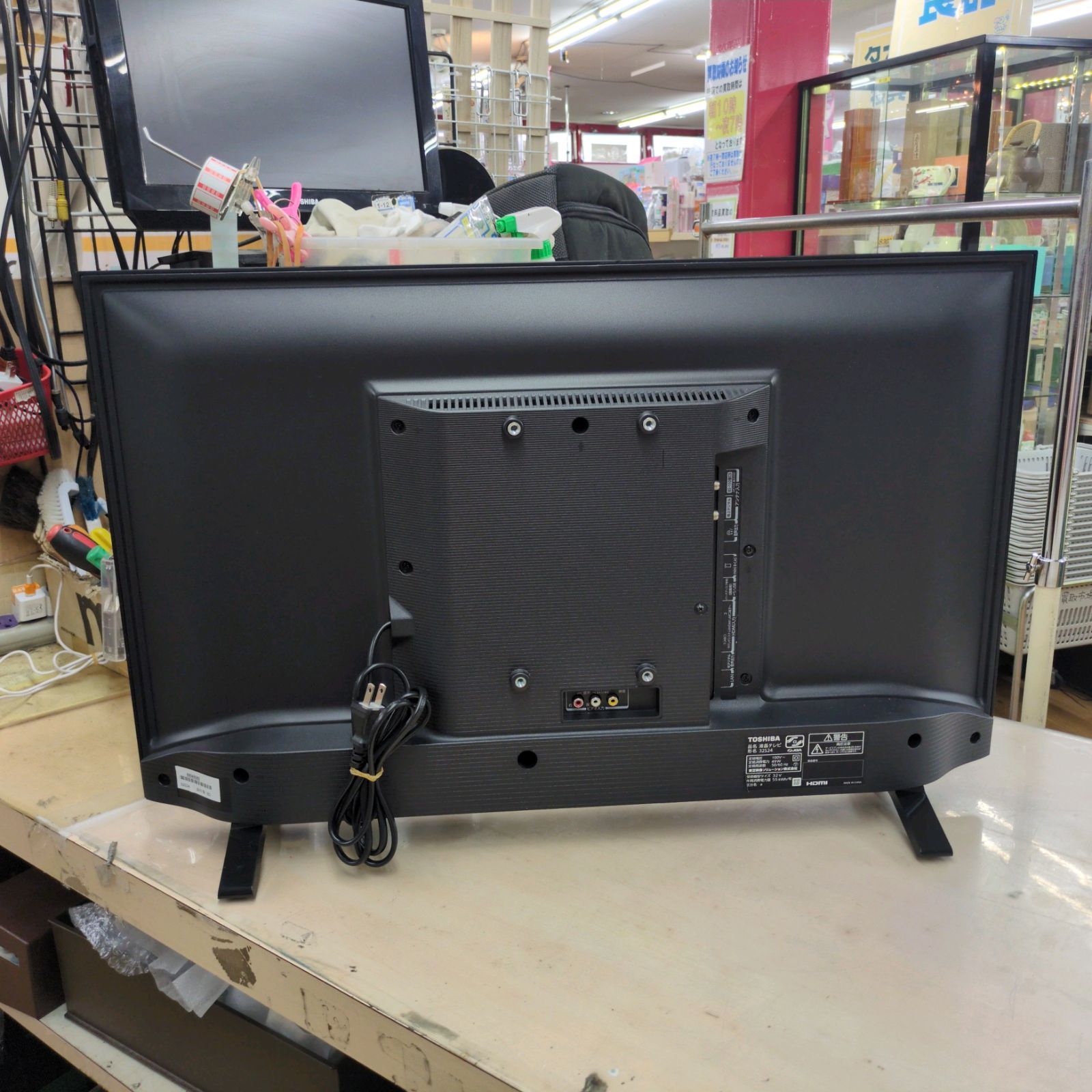 32インチ地デジTV 製