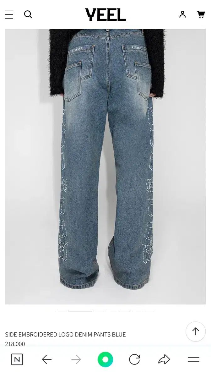 YEEL ロゴ 刺繡 デニム パンツ SIDE EMBROIDERED LOGO D