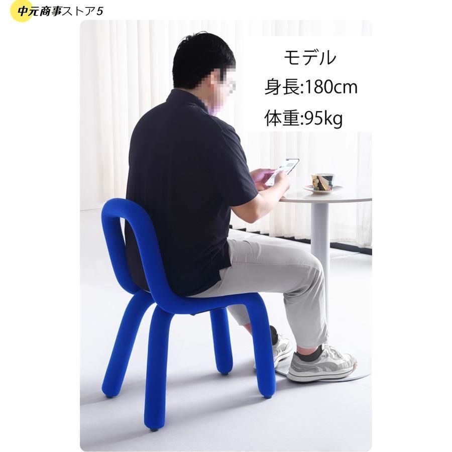 椅子 デザイナーズ