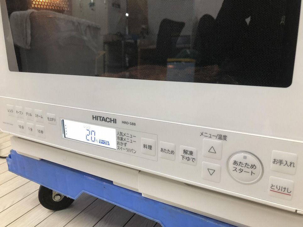 オーブンレンジ ヘルシーシェフ