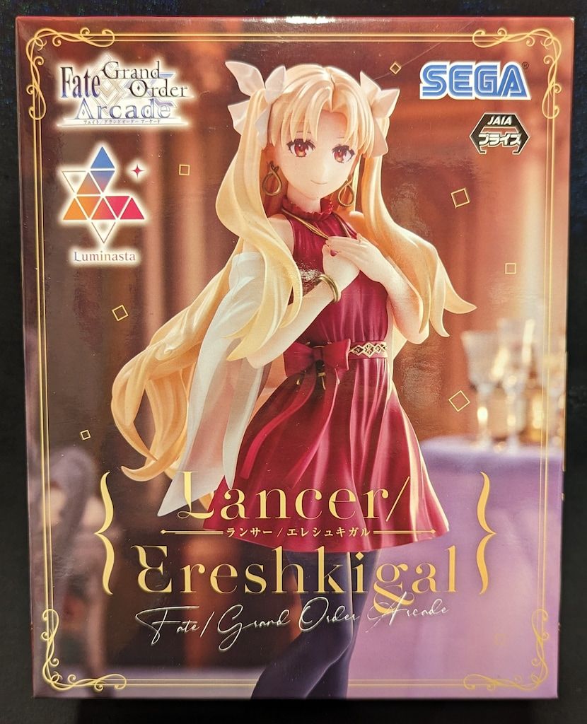 Fate/GrandOrder Luminastaフィギュア エレシュキガルx9 プライズフィギュア】Fate/Grand Order Arcade Luminasta
