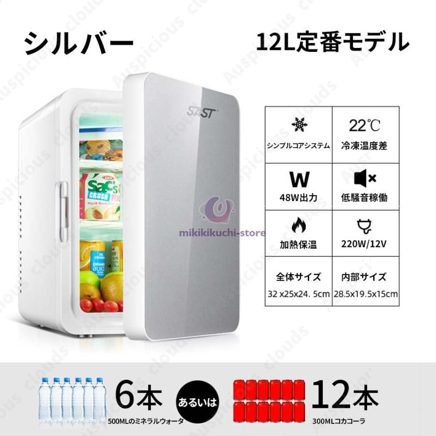 省エネ