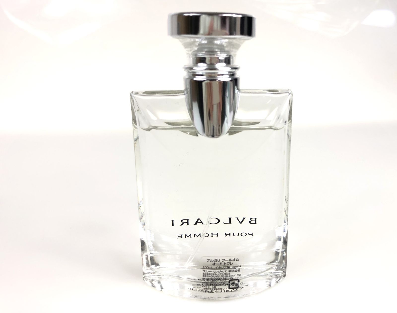 ブルガリ BVLGARI プールオム pour Homme オードトワレ スプレー 100ml 残量 9割