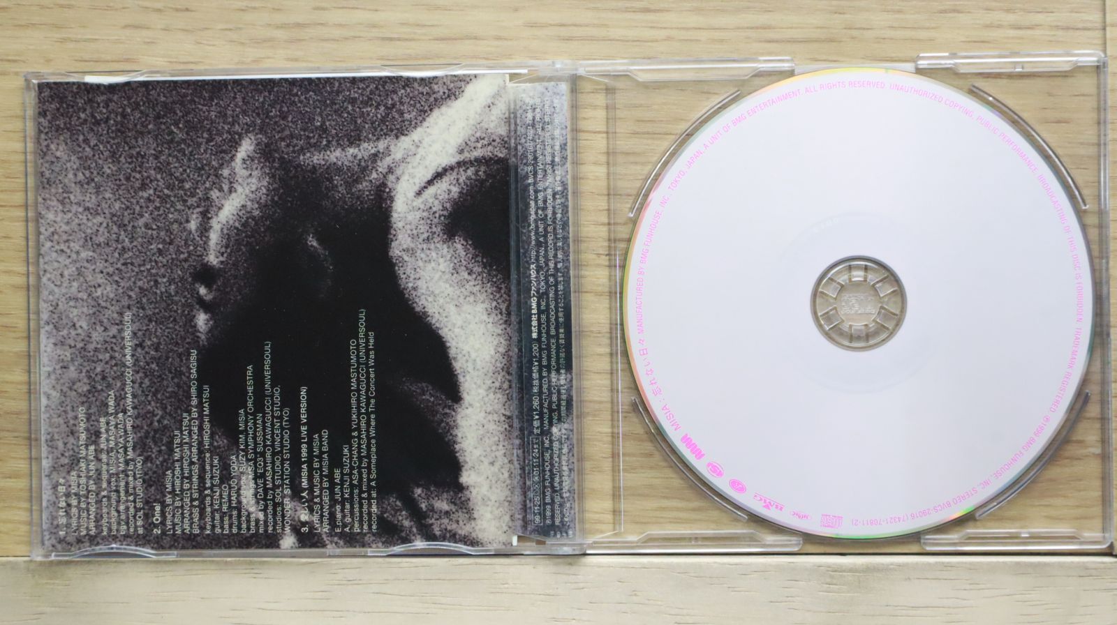 〈exclusive〉MISIA プロモCD 忘れない日々 exclusive〉MISIA プロモCD 忘れない日々 Misia – 忘れない日々