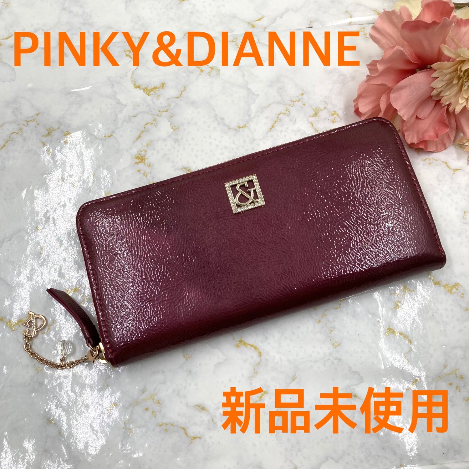 未使用 PINKY & DIANNE ピンキー＆ダイアン ダブルジャガード