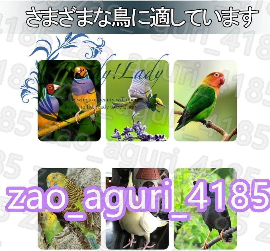 ステンレス素材