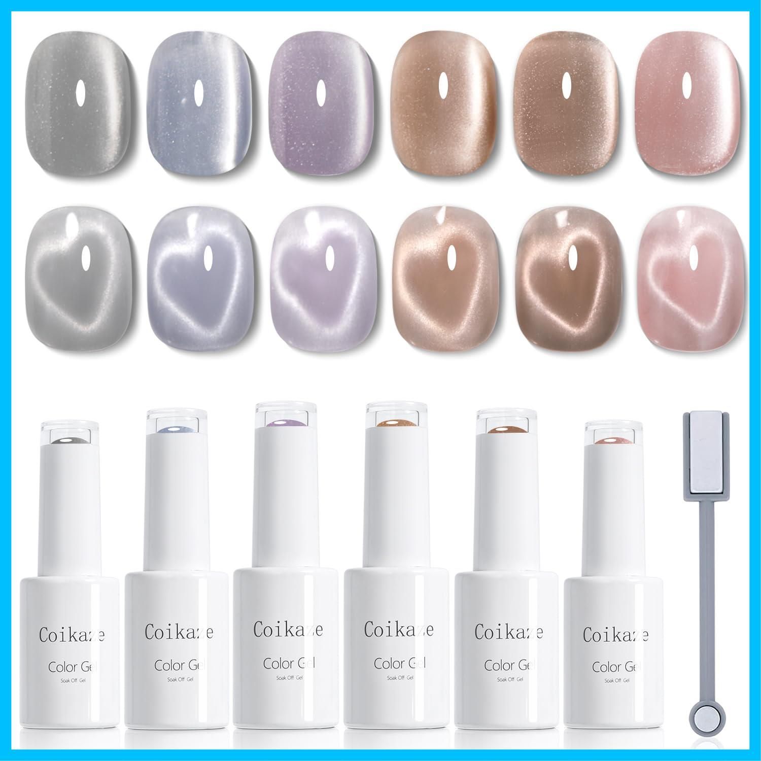 【★数量限定★】Coikaze マグネットネイル 超微粒子 マグネット ジェルネイル マグネット 磁石付き マグネットネイル ジェル ネイル マグネットジェル ギャラクシー ジェルネイル カラー 猫目 UV/LED対応 6色セット ジェルネイルキット初心者（超