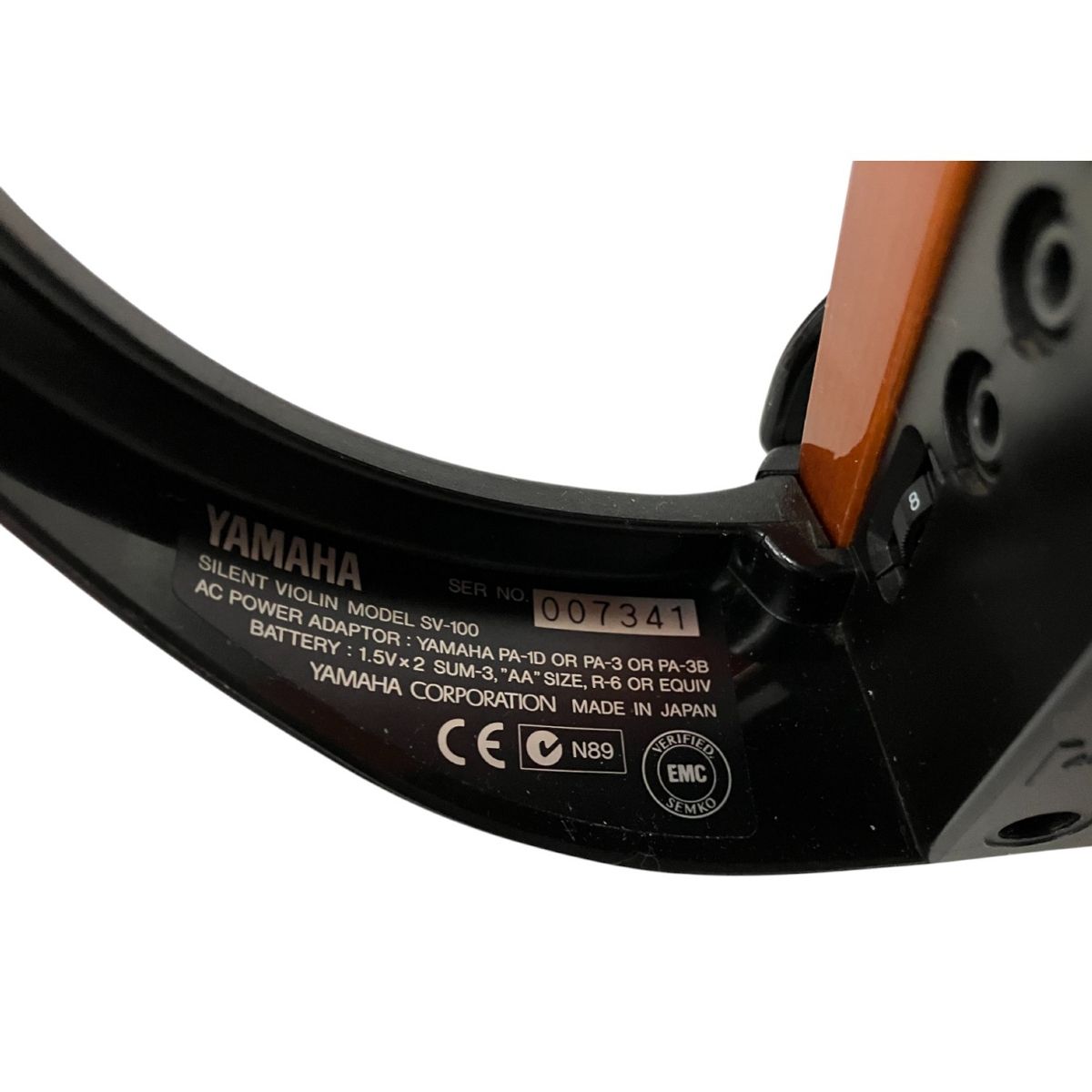 YAMAHA