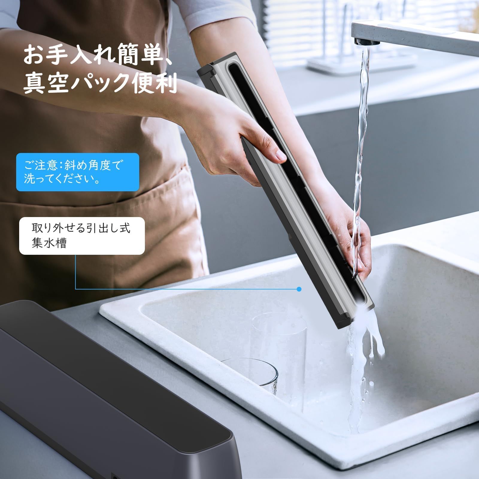 外部脱気 シーラー 真空脱気 5in1小型密封パック機 引出し式集水槽 真空パック機 食材保管 真空パック機 乾湿両用 鮮度長持ち 吸引力85Kpa 家庭用自動真空パック機 日本語取説付き Nuovoware真空パック器 WWW_SKLAD-KIRPICHA_RU