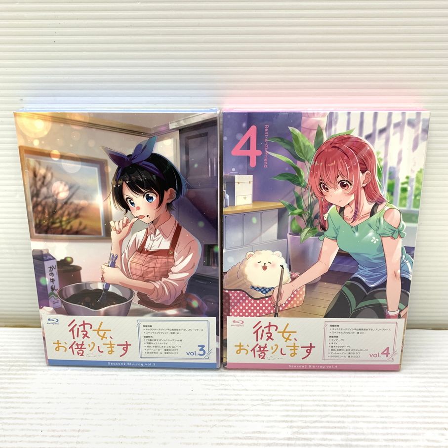 第2期