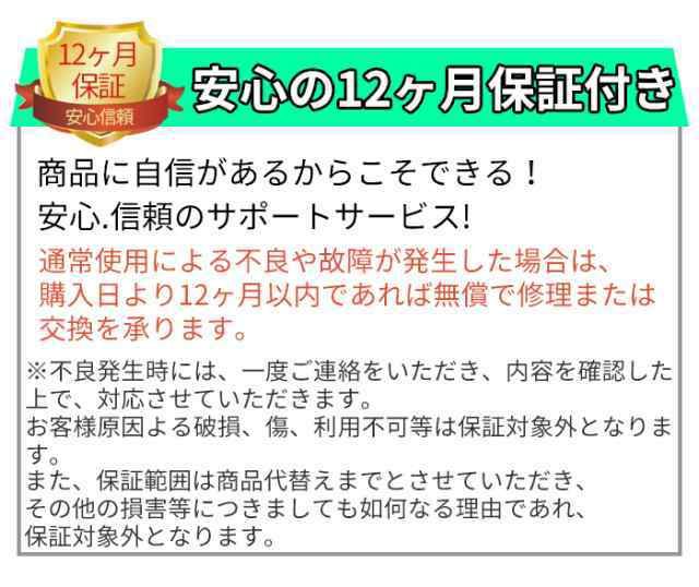大容量