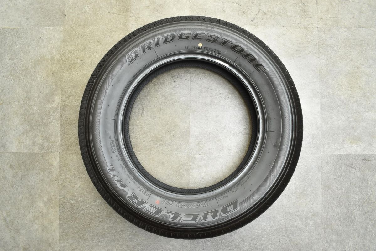 2023年製　ブリヂストン　デューラー　H/L　215/65R16　バリ溝　4本 DUELER H/L850 215/65R16 98H｜ブリヂストン タイヤオンラインストア