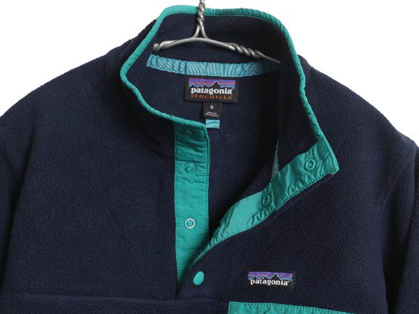 ライトウェイト シンチラ