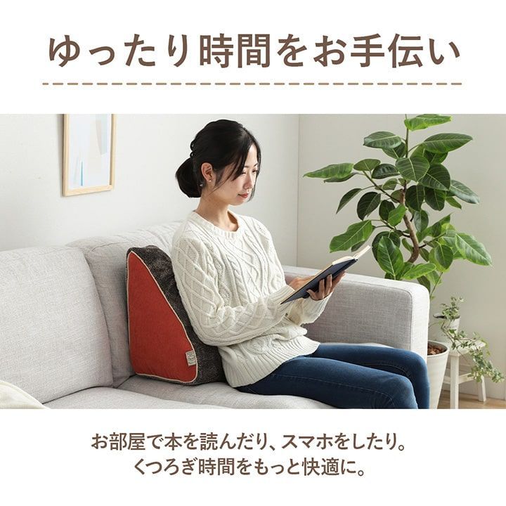 クッション 3点セット（ブルー、レッド、イエロー）約60×40×25cm 送料無料！ - メルカリShops