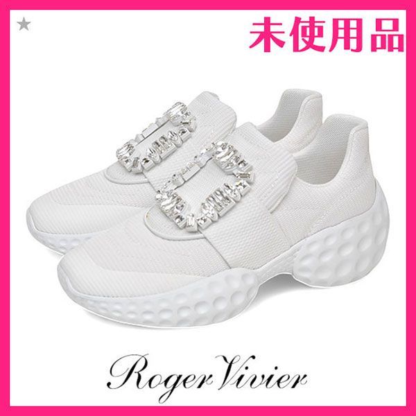 定価174900円♡新品♡現行♡ロジェヴィヴィエ ストラス バックル スニーカー 三越伊勢丹 | Roger Vivier/ロジェ ヴィヴィエ通販 | 「ヴィヴ