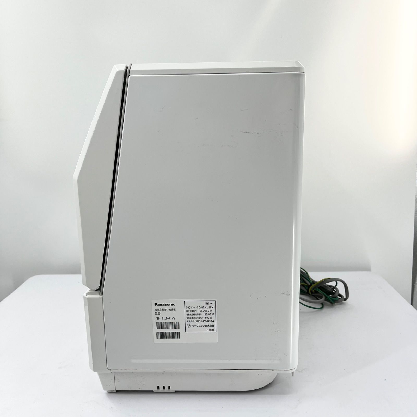 Panasonic 電気食器洗い乾燥機 2020年製 パナソニック(Panasonic