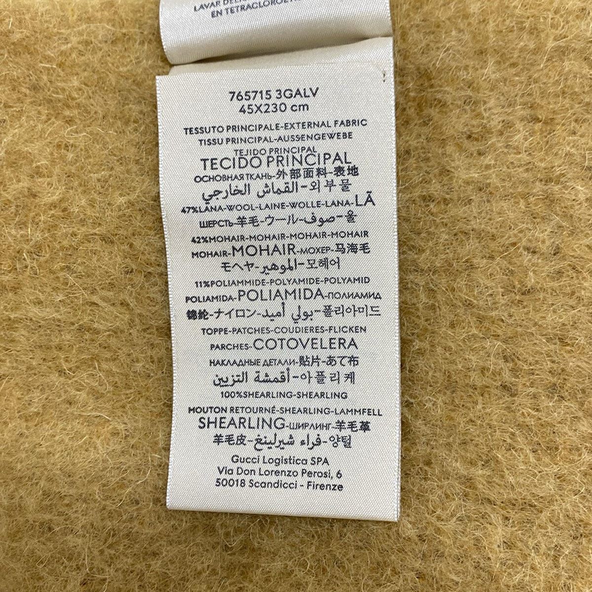 ライトブラウン×アイボリー ロゴ