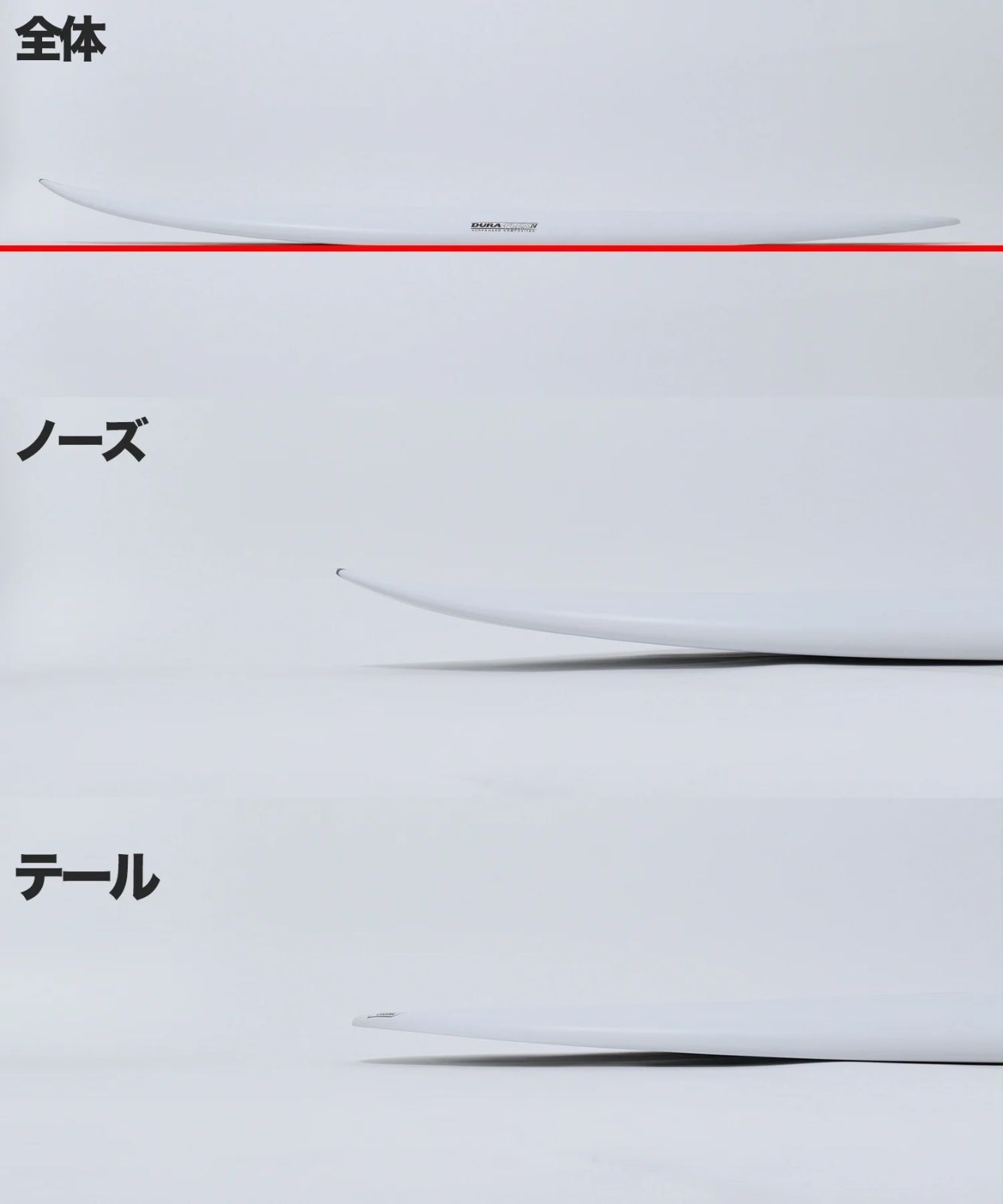アウトレット