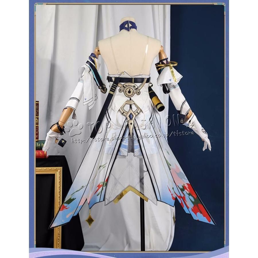 Griseo