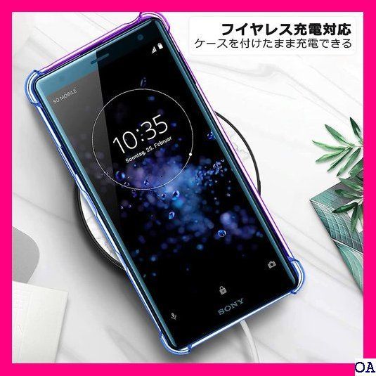 IV Galaxy A52 5G ケース 透明 クリア 耐衝 ス充電に対応 保護 カバー