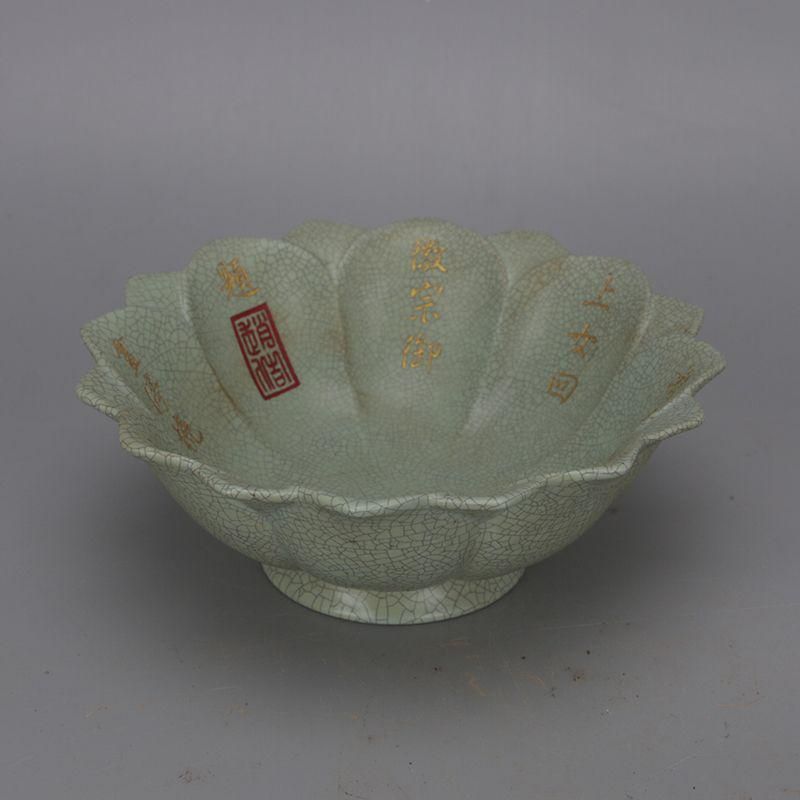 宋汝窯青釉奉華款徽宗御題蓮華碗 景徳鎮 陶磁器 装飾品 現代工芸品 美術品 置物 宋汝窯青釉奉華款徽宗御題蓮華碗 景徳鎮 陶磁器 装飾品 現代工芸