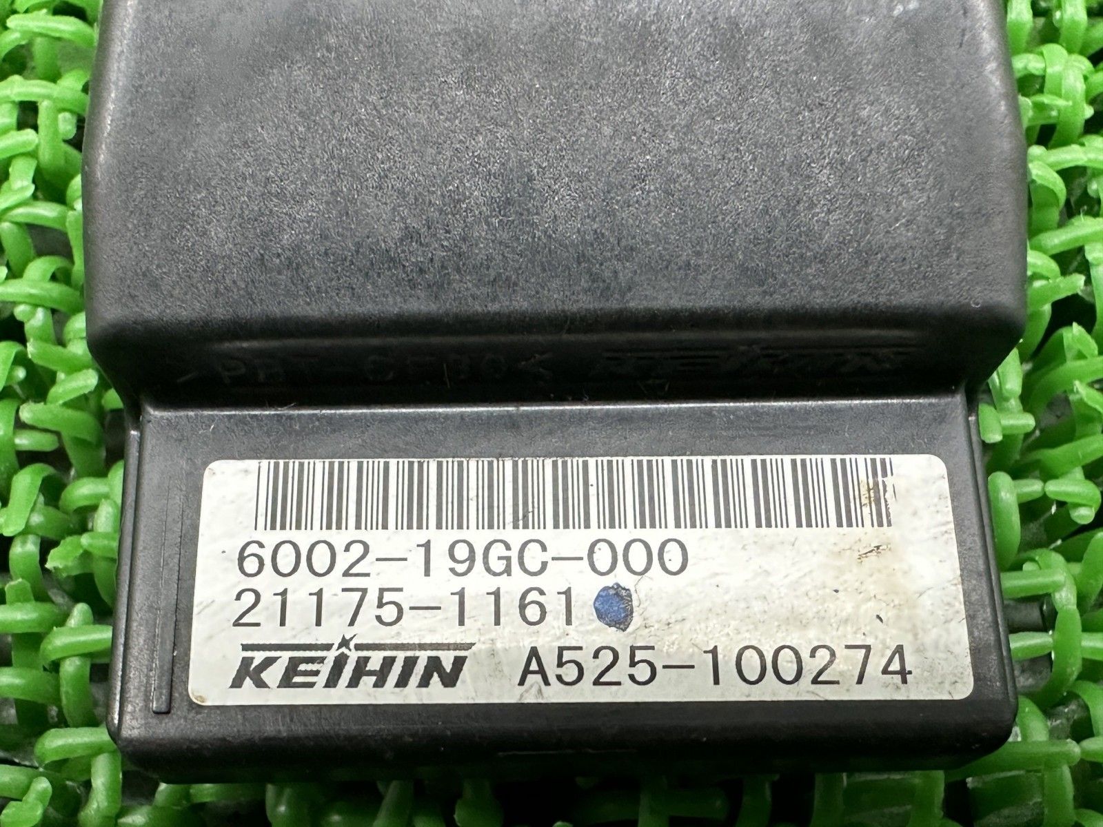 ECM コントロールユニット