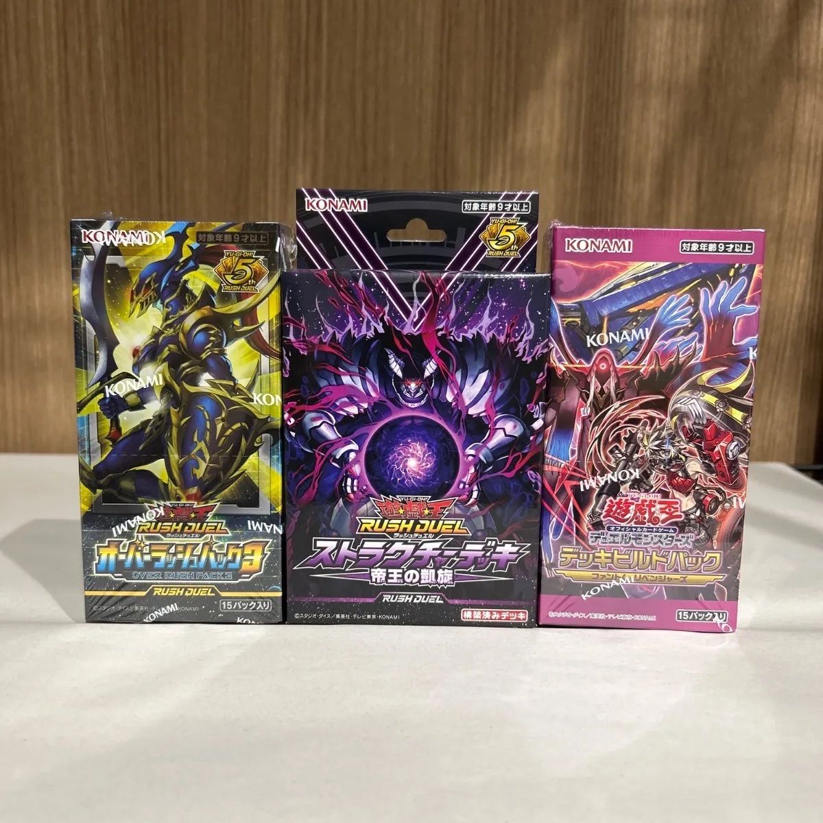 遊戯王 OCG ファントム リベンジャーズ 遊戯王ラッシュデュエル 帝王の凱旋 遊戯王ラッシュデュエル オーバーラッシュパック3