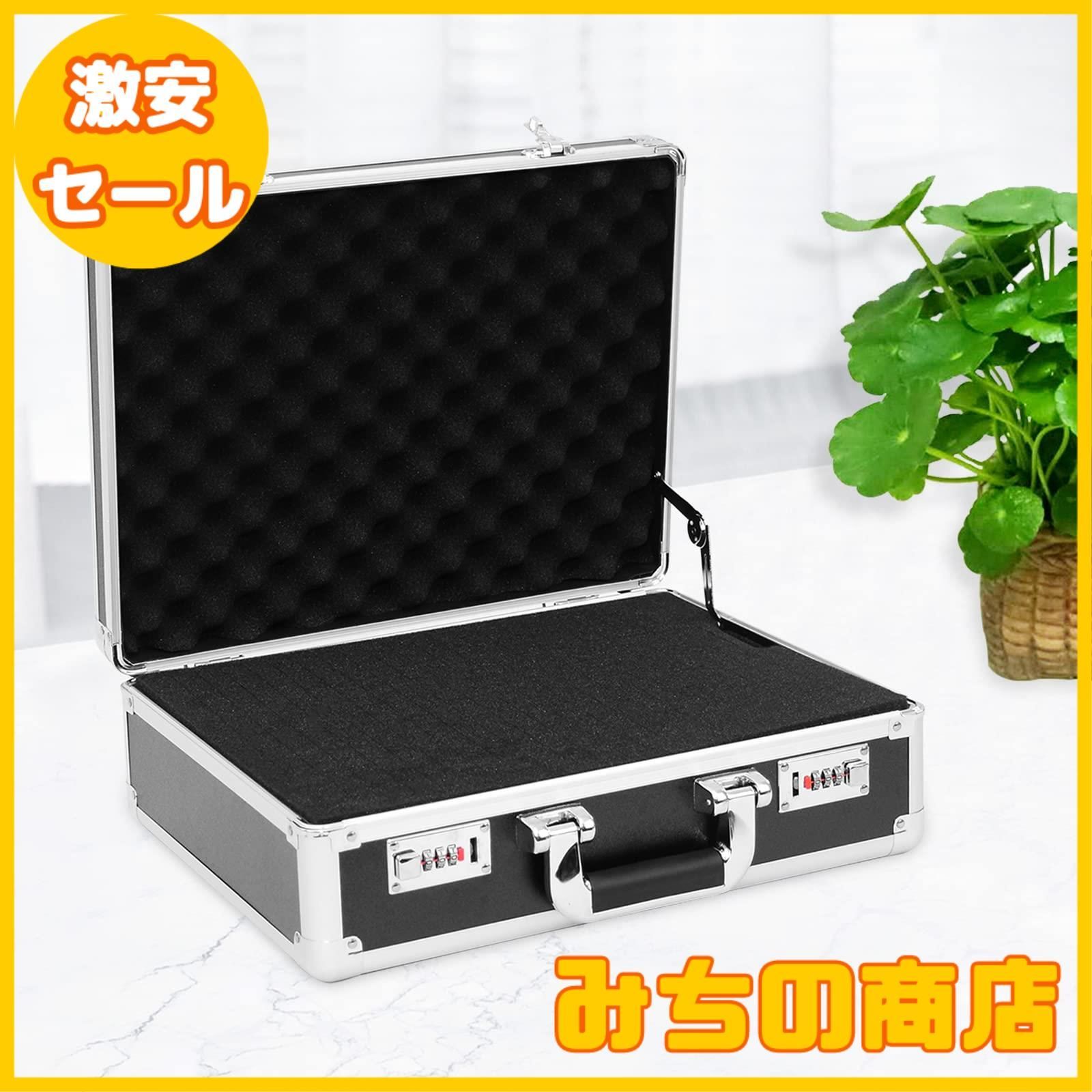 数量限定】Rxakudedo ジュラルミンケース アルミツールケース