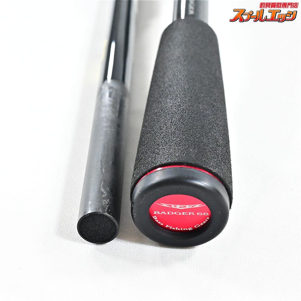 23スティーズ C68MH-SV