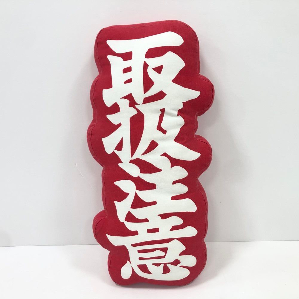 black eye patch ブラックアイパッチ クッション インテリア 【公式通販】