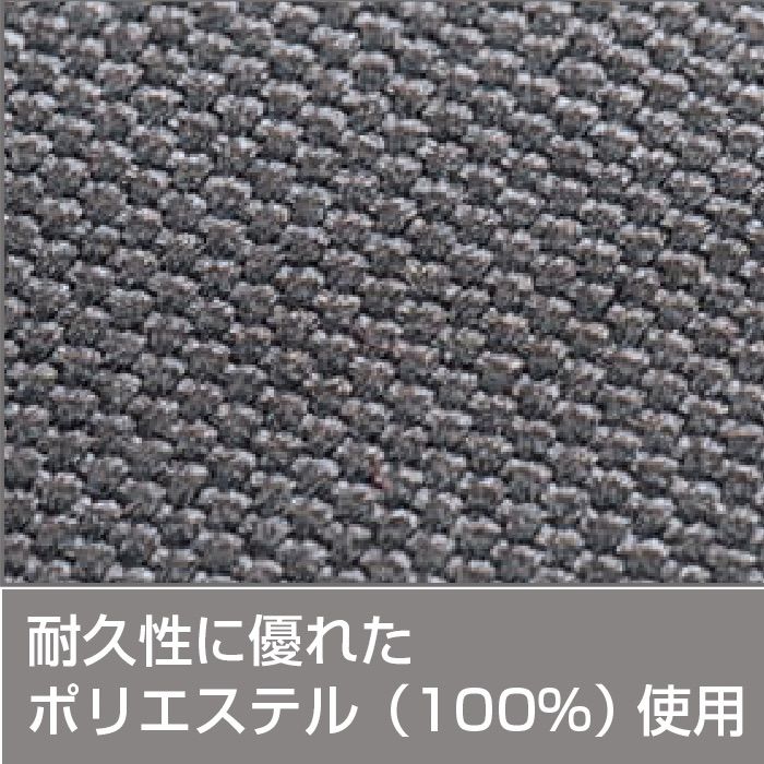 サイドウィンドウ用ブラインドラゲッジ