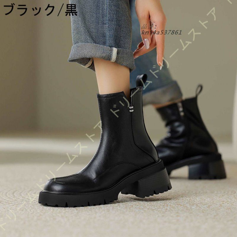 秋冬靴 サイドジップ厚底