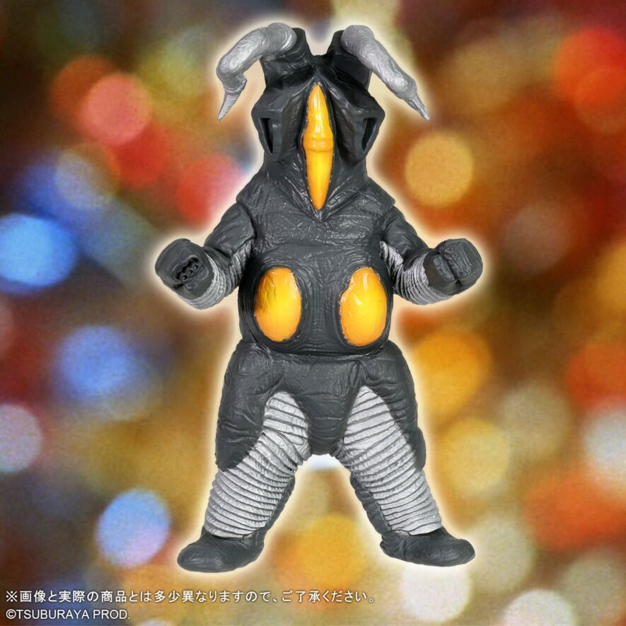 ウルトラ大怪獣シリーズ5000 ゼットン 二代目