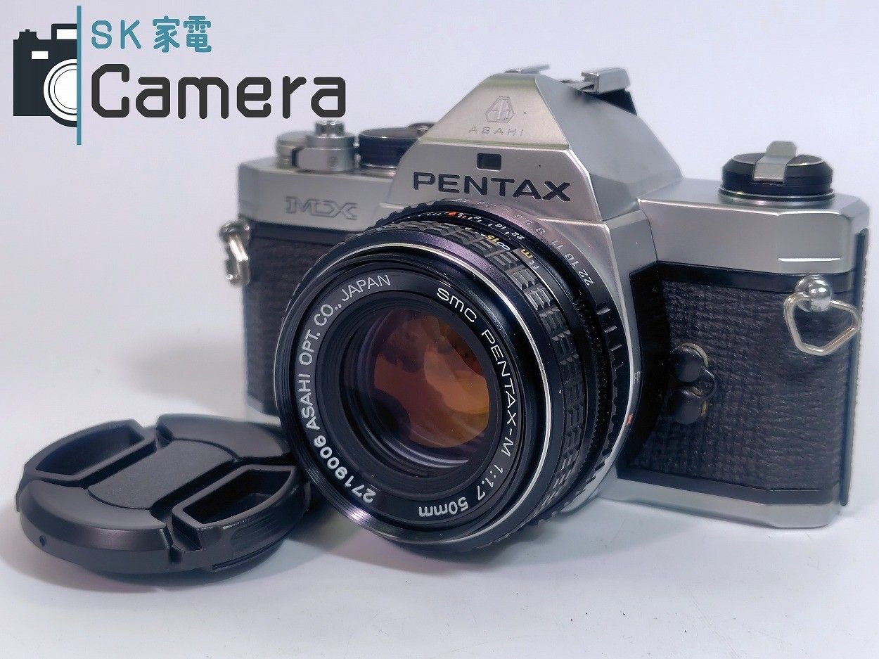 PENTAX MX シルバー SMC PENTAX-M 50ｍｍ F1.7 ペンタックス シャッター 露出 動作
