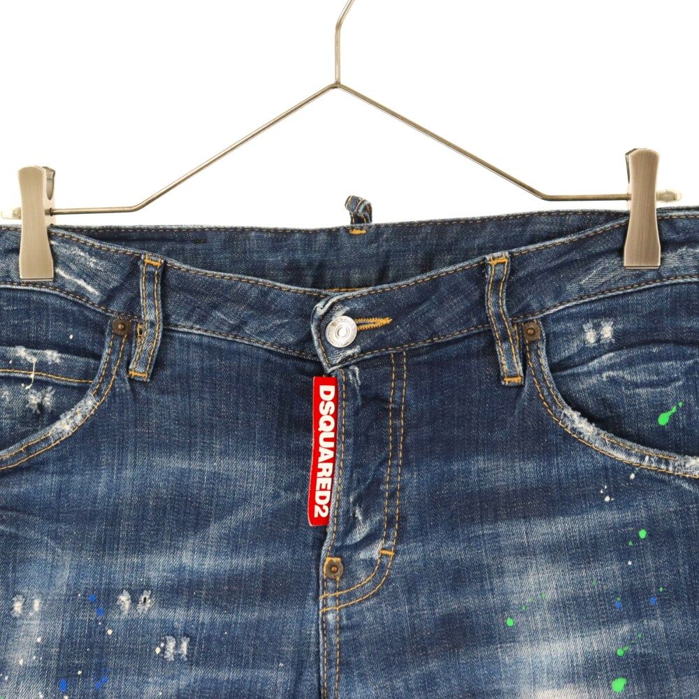 DSQUARED2 (ディースクエアード) 19AW Cool Girl Cropped Jean ペンキ ...