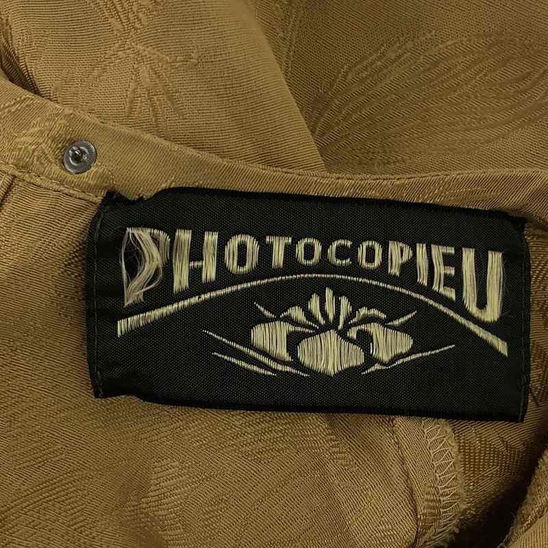 PHOTOCOPIEU / フォトコピュー | 2022AW | BLOUSE "MONROE" ブラウス | 36 | ベージュ | レディース PHOTOCOPIEU / フォトコピュー | 2022AW | BLOUSE 